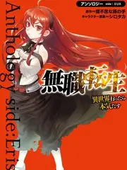 声生不息夏 音乐综艺全集免费在线观看