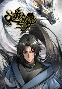 云上牧场 治愈日常动漫在线观看
